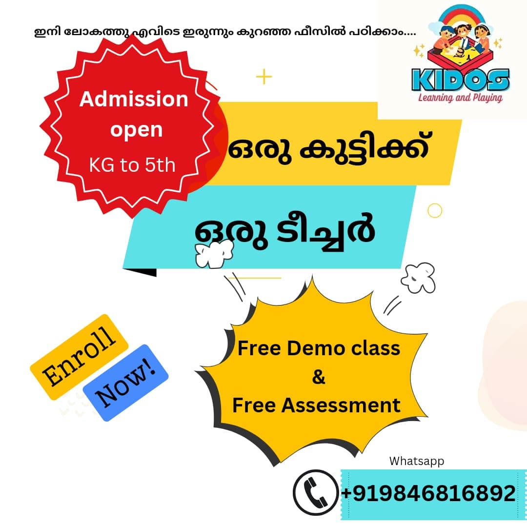 Online Courses - Group and 1:1 Sessions